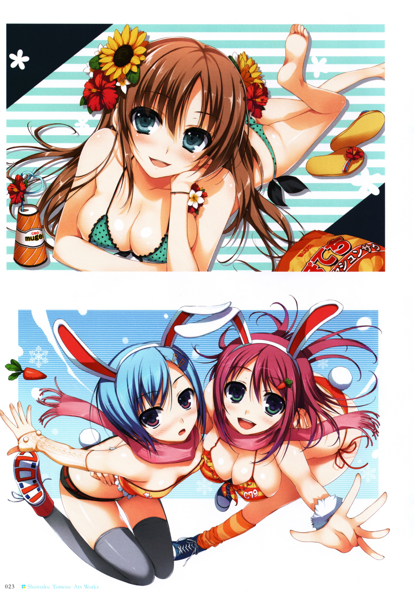 2girls :d absurdres animal_ears arm_support ass bag_of_chips bandeau bare_arms bare_legs bare_shoulders barefoot bikini blue_eyes blue_hair blush bracelet breasts brown_hair bunny_tail carrot carrot_hair_ornament cleavage collarbone cup downblouse drinking_straw eyebrows eyebrows_visible_through_hair fake_animal_ears feet feet_up flat_chest flip-flops flower flower_bracelet food_themed_hair_ornament foreshortening frilled_bikini frills fringe front-tie_top green_bikini green_eyes grey_legwear hair_flower hair_ornament hairclip hand_in_hair hand_up head_tilt heart heart_straw hibiscus highres horizontal-striped_background huge_filesize jewelry kneehighs kneepits large_breasts leg_up long_hair looking_at_viewer lying multiple_girls on_stomach open_mouth orange_legwear pink_scarf plumeria polka_dot polka_dot_bikini purple_hair rabbit_ears sandals scarf shiny shiny_skin shoes shoes_removed short_hair shorts side-tie_bikini sidelocks simple_background skindentation smile sneakers soles strapless striped striped_background striped_bikini striped_legwear striped_swimsuit sunflower sunflower_hair_ornament swimsuit tail tareme the_pose thigh-highs thigh_gap toes tomose_shunsaku tubetop very_long_hair violet_eyes