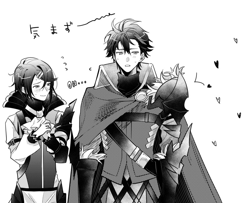 2boys absurdres alcryst_(fire_emblem) armor ascot blush brothers cape closed_mouth diamant_(fire_emblem) fire_emblem fire_emblem_engage fur_trim greyscale hair_ornament hairclip highres illust_mi long_sleeves looking_at_another male_focus monochrome multiple_boys short_hair shoulder_armor siblings turtleneck white_background