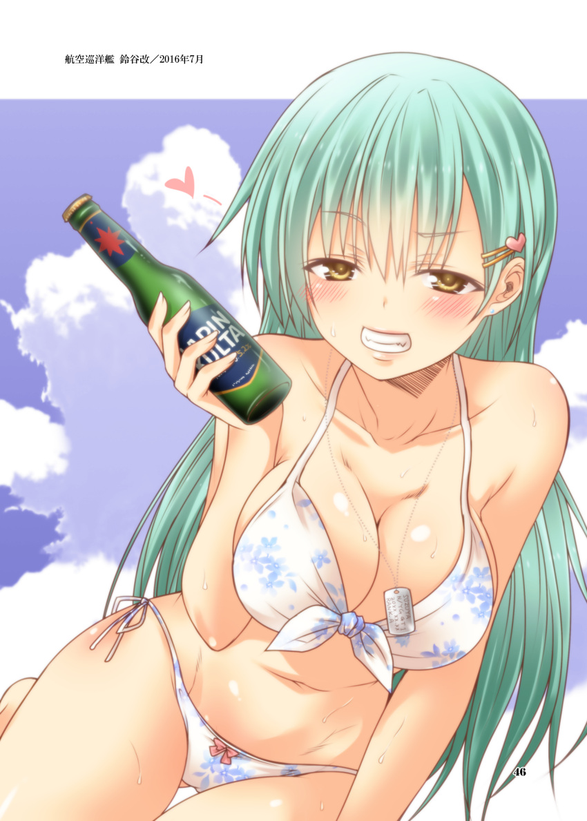 10s 1girl absurdres aqua_eyes aqua_hair bangs bare_arms beer_bottle bikini bottle bow bow_bikini breasts cleavage clouds cloudy_sky day dog_tags eyebrows eyebrows_visible_through_hair front-tie_bikini front-tie_top gluteal_fold hair_between_eyes hair_ornament hairclip heart heart_hair_ornament highres holding kantai_collection large_breasts letterboxed long_hair navel outside_border print_bikini red_bow shade side-tie_bikini signature sky solo stomach string_bikini suzuya_(kantai_collection) sweat swimsuit thigh_gap white_bikini white_border yua_(checkmate)