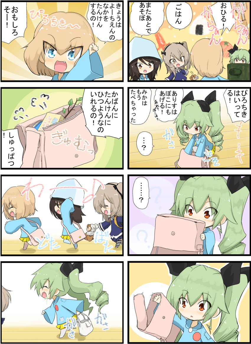 4koma anchovy bag blonde_hair blue_eyes boko_(girls_und_panzer) bow brown_hair comic drill_hair girls_und_panzer green_hair hair_bow hairband hat highres jinguu_(4839ms) katyusha kindergarten_uniform mika_(girls_und_panzer) orange_eyes plastic_bag running shimada_arisu side_ponytail twin_drills yellow_eyes younger