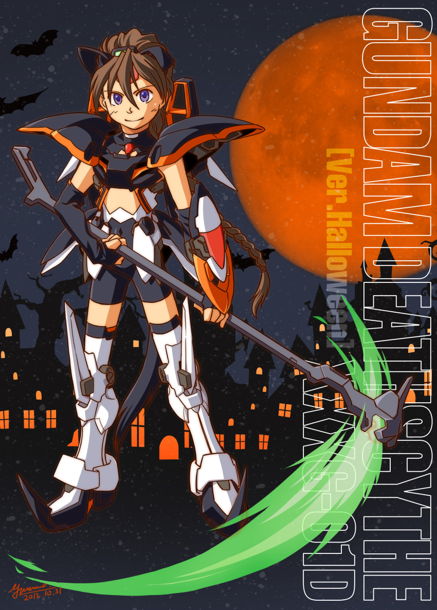 1boy absurdres animal_ears armor armored_boots bat bike_shorts boots braid brown_hair cat_ears character_name dated duo_maxwell gundam gundam_deathscythe gundam_wing halloween highres kamibata_yuuma long_hair looking_at_viewer male_focus mecha_danshi mechanical_parts night scythe signature single_braid smile violet_eyes