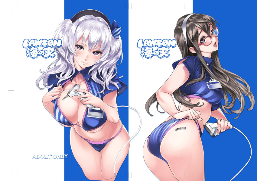 2girls adapted_uniform ass barcode_scanner barcode_tattoo bikini black_hair blue_bikini blue_eyes breasts cleavage cowboy_shot glasses hairband hat highres kantai_collection kashima_(kantai_collection) large_breasts lawson leaning_forward long_hair looking_at_viewer multiple_girls name_tag navel nishieda ooyodo_(kantai_collection) pink-framed_eyewear sidelocks silver_hair small_breasts smile swimsuit tattoo twintails violet_eyes