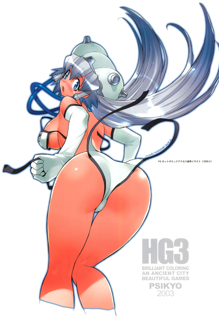 2005 ass bikini blue_eyes blue_hair blush cropped_legs dated elbow_gloves floating_hair gloves gradient_hair helmet highres long_hair looking_at_viewer multicolored_hair official_art open_mouth psikyo simple_background swimsuit wardrobe_malfunction white_background white_gloves white_hair yoshizaki_mine