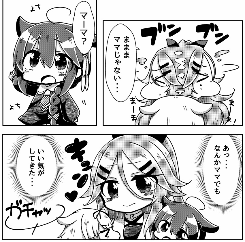 &gt;_&lt; 10s 3girls :o absurdres ahoge alternate_costume braid chibi closed_eyes comic commentary greyscale hair_flaps hair_ornament hair_ribbon hairclip hand_up highres jako_(jakoo21) kantai_collection long_hair monochrome multiple_girls necktie ponytail remodel_(kantai_collection) ribbon sailor_collar shaking_head shigure_(kantai_collection) single_braid sweatdrop translated yamakaze_(kantai_collection) younger yuudachi_(kantai_collection)