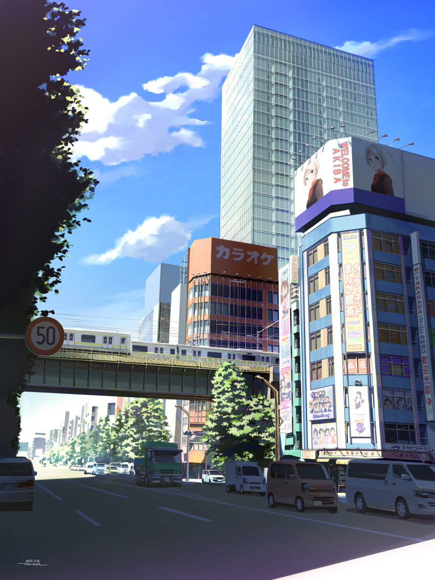 absurdres artist_name billboard blue_sky building car clouds dated day ground_vehicle highres horikou motor_vehicle no_humans outdoors power_lines road road_sign scenery shadow sign sky traffic_light train tree truck