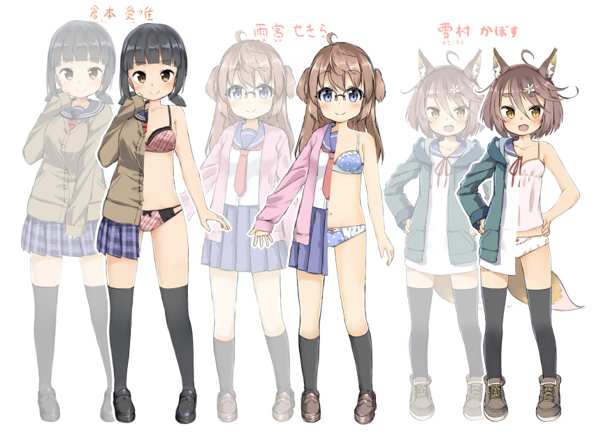 3girls ahoge amemiya_sekira animal_ears aqua_jacket arms_at_sides black_bow black_hair black_legwear black_shoes blue_bra blue_eyes blue_panties blue_sailor_collar blue_skirt blush bow bow_bra bow_panties bra breasts brown_eyes brown_hair brown_jacket brown_shoes character_request closed_mouth commentary_request comparison dress eyebrows_visible_through_hair fang flower fox_ears fox_girl fox_tail full_body glasses hair_flower hair_ornament hairclip hands_on_hips highres jacket kneehighs loafers long_hair long_sleeves looking_at_viewer low_twintails multicolored multicolored_clothes multicolored_panties multiple_girls navel neck_ribbon necktie open_clothes open_jacket open_mouth original panties pink_panties pink_sweater plaid plaid_skirt pleated_skirt polka_dot polka_dot_bra polka_dot_panties red_bow red_necktie red_ribbon ribbon sailor_collar sailor_dress school_uniform sekira_ame serafuku shiny shiny_hair shoes short_twintails simple_background skirt small_breasts smile sneakers standing stomach sweater tail thigh-highs twintails underwear variations white_background white_dress white_panties