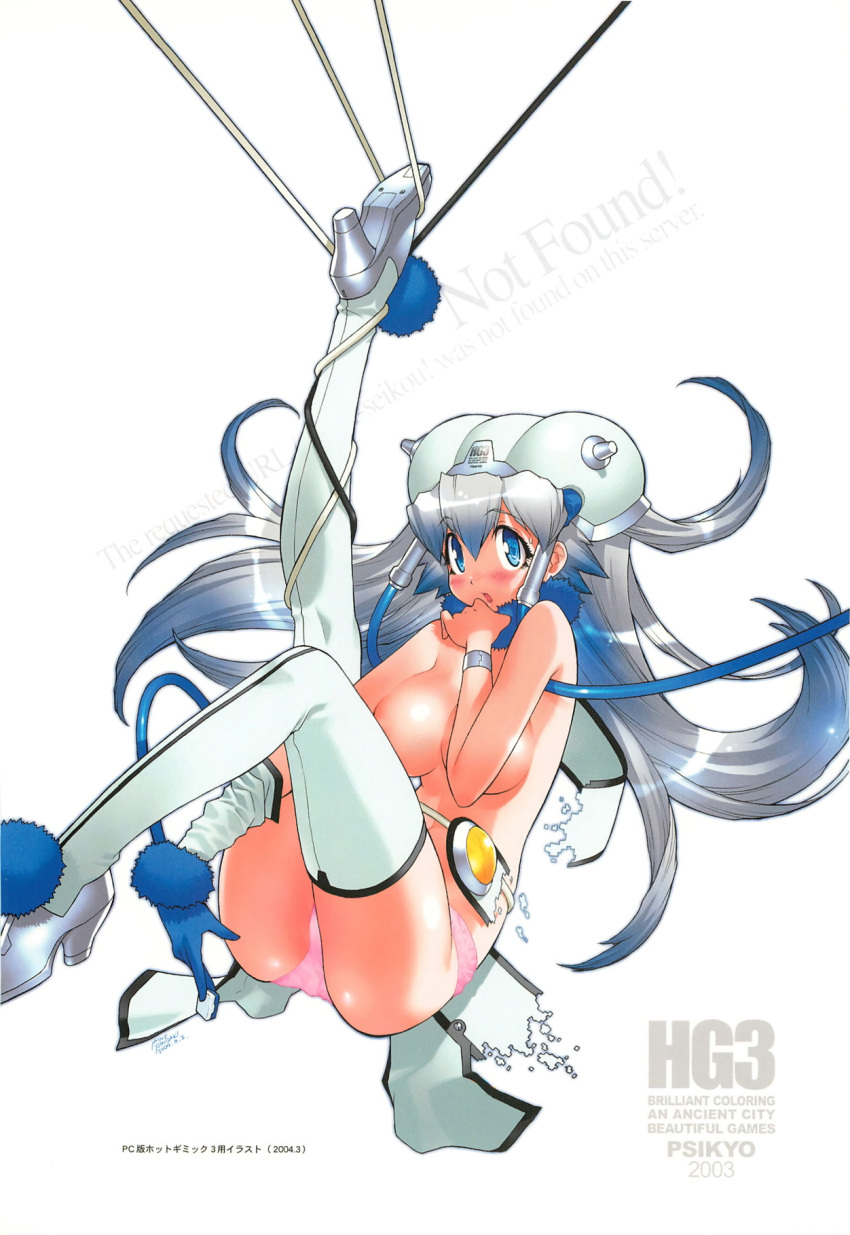 1girl between_legs blue_eyes blue_hair blush boots breasts digital_dissolve erect_nipples floating_hair gloves gradient_hair hand_between_legs hand_to_own_mouth helmet high_heels highres large_breasts long_hair looking_at_viewer multicolored_hair official_art panties pink_panties psikyo simple_background tangle thigh-highs thigh_boots topless underwear white_background white_hair white_legwear wire yoshizaki_mine