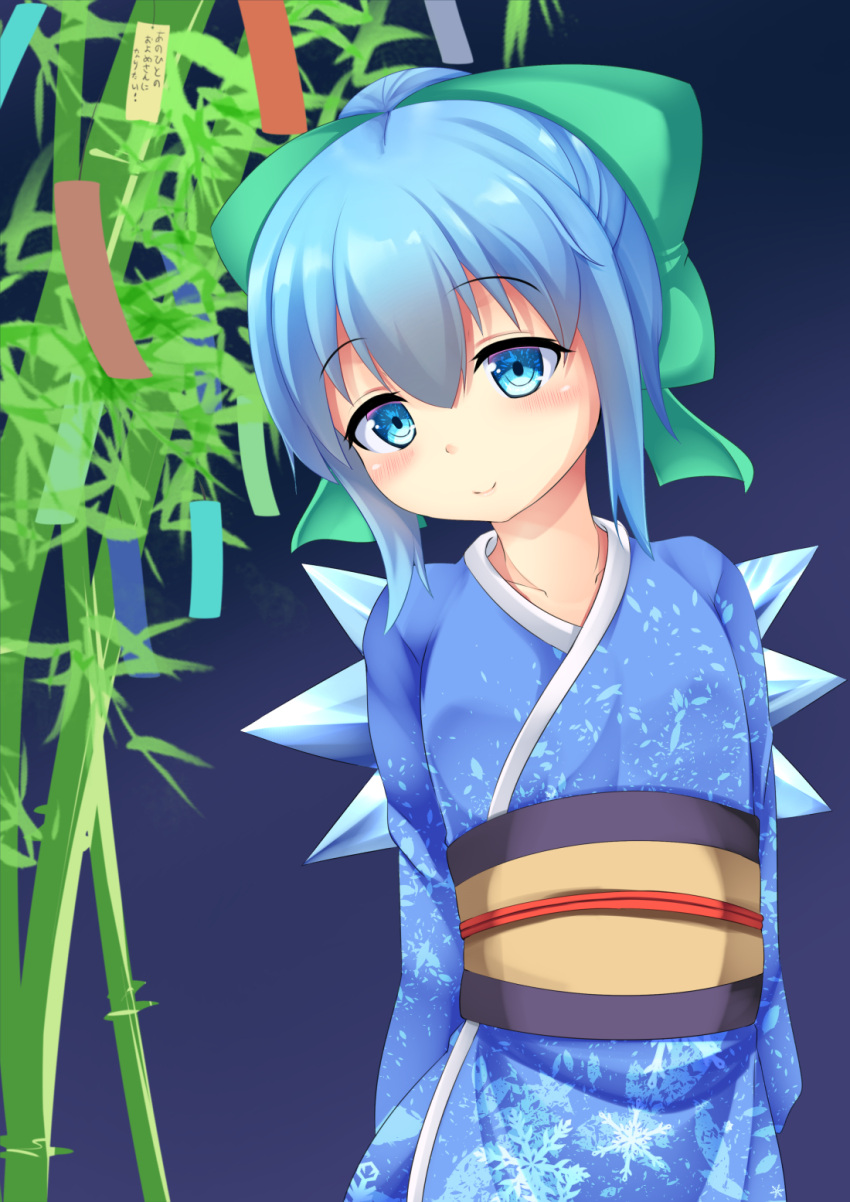 1girl arms_behind_back bamboo blue_background blue_eyes blue_hair blush bow cirno commentary_request cowboy_shot hair_bow highres japanese_clothes kimono kirimori_toya leaning_over looking_at_viewer obi sash sidelocks simple_background smile snowflake_print solo tanabata tanzaku touhou wings yukata