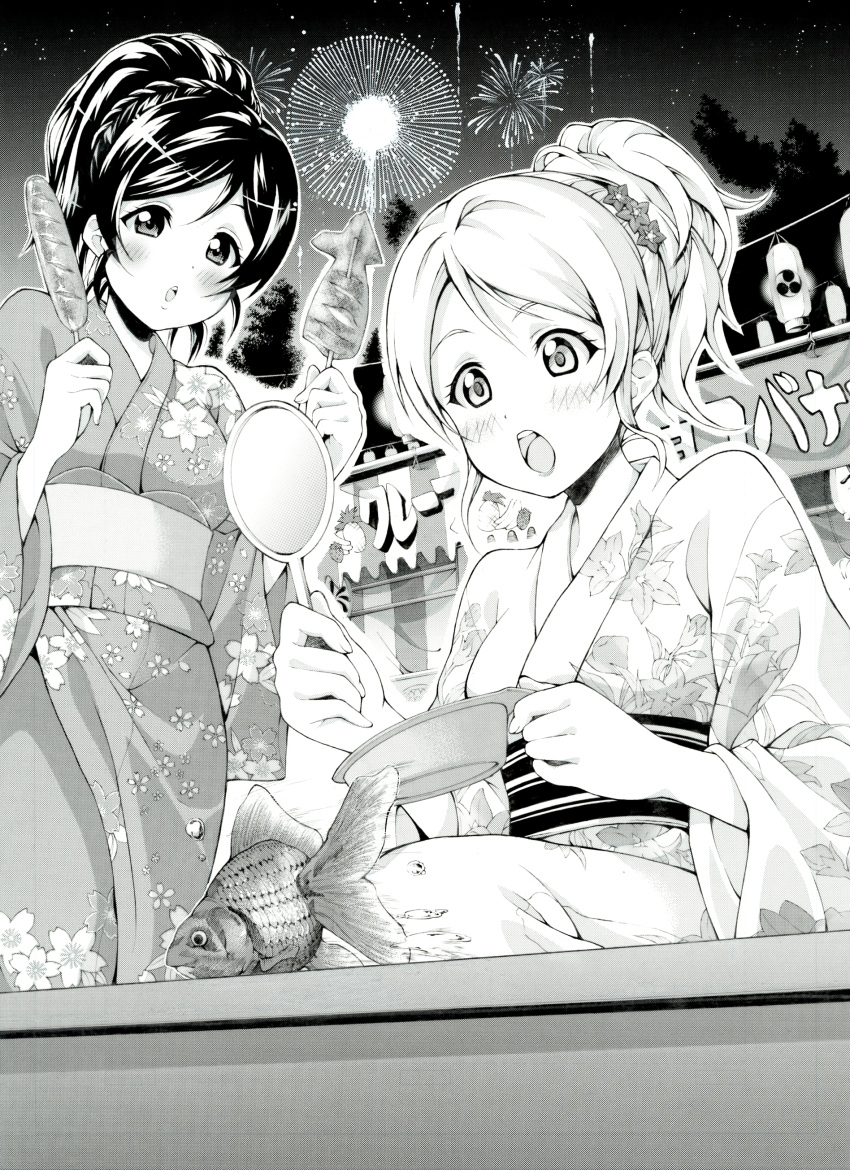 2girls absurdres ayase_eli blush calligraphy_brush_(medium) fireworks fish goldfish goldfish_scooping greyscale hair_ornament highres ikayaki japanese_clothes kimono love_live! love_live!_school_idol_project millipen_(medium) monochrome multiple_girls nib_pen_(medium) obi ponytail sash satoutakahumi sky star star_(sky) star_hair_ornament starry_sky toujou_nozomi traditional_media