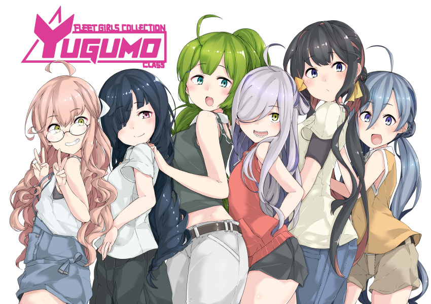 10s 6+girls absurdres ahoge alternate_costume alternate_hairstyle asashimo_(kantai_collection) black_hair blue_eyes casual character_name contemporary glasses green_hair grey_eyes grey_hair hair_bun hair_over_one_eye hayashimo_(kantai_collection) highres kantai_collection kirishina_(raindrop-050928) kiyoshimo_(kantai_collection) long_hair looking_at_viewer makigumo_(kantai_collection) mole mole_under_mouth multicolored_hair multiple_girls naganami_(kantai_collection) open_mouth pink_hair ponytail red_eyes sharp_teeth shorts silver_hair simple_background teeth two-tone_hair wavy_hair white_background yellow_eyes yuugumo_(kantai_collection)