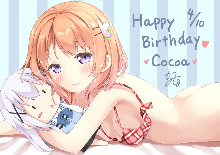 1girl alternate_costume ass bangs blush blush_stickers bottomless bow bra breasts brown_hair buckle character_doll cleavage closed_mouth commentary_request dated eyebrows eyebrows_visible_through_hair eyelashes from_side gochuumon_wa_usagi_desu_ka? hair_ornament hairclip happy_birthday hoto_cocoa hug kafuu_chino karutamo looking_at_viewer lying medium_breasts on_bed on_stomach pink_bow pink_lips plaid plaid_bra short_hair smile solo striped underwear underwear_only unfastened upper_body vertical-striped_background vertical_stripes violet_eyes x_hair_ornament
