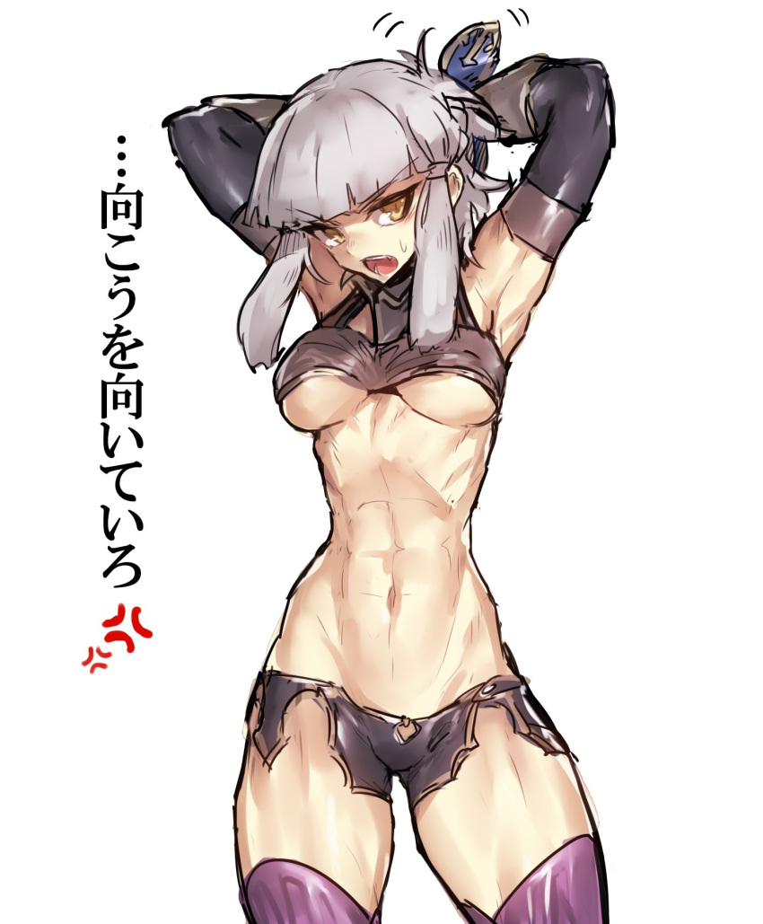 1girl abs armpits bangs black_gloves blunt_bangs breasts commentary_request elbow_gloves fate/grand_order fate_(series) gauntlets gloves hair_ribbon highres melon22 navel penthesilea_(fate/grand_order) ribbon short_hair_with_long_locks sketch solo thigh-highs toned translation_request under_boob white_background white_hair yellow_eyes