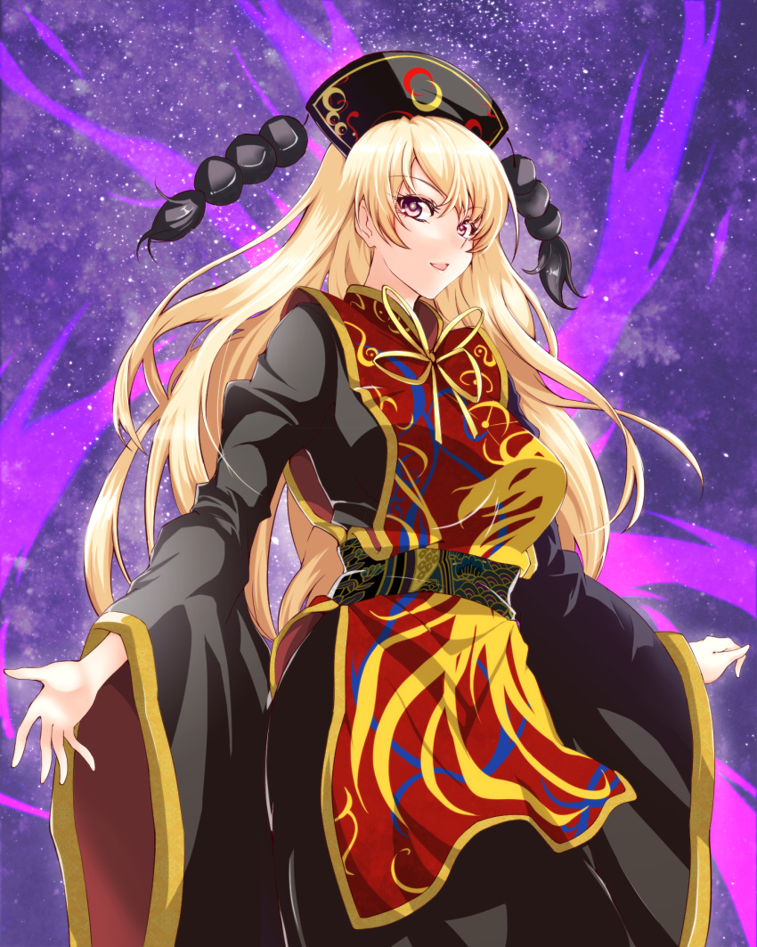 1girl arms_at_sides bangs black_dress blonde_hair breasts chinese_clothes cowboy_shot crescent dress energy erodan fox_tail hat highres junko_(touhou) large_breasts long_hair long_sleeves looking_at_viewer multiple_tails parted_lips pink_eyes sash smile solo swept_bangs tabard tail touhou wide_sleeves