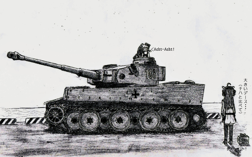 10s 2girls fusou_(fuso0205) gift greyscale ground_vehicle highres i-8_(kantai_collection) kantai_collection kongou_(kantai_collection) military military_vehicle monochrome motor_vehicle multiple_girls tank tiger_i