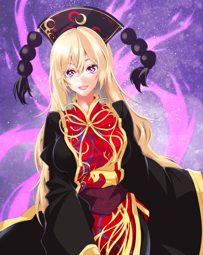 1girl :d black_dress blonde_hair breasts chinese_clothes cowboy_shot crescent dress energy erodan fox_tail hair_between_eyes hat highres junko_(touhou) large_breasts long_hair long_sleeves looking_at_viewer multiple_tails open_mouth pink_eyes sash smile solo tabard tail touhou wide_sleeves