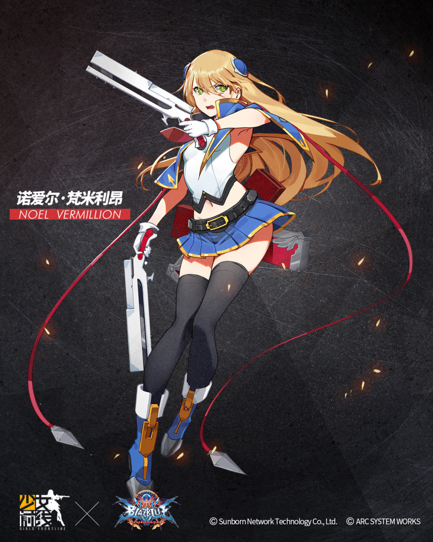 1girl armpits blazblue blonde_hair chinese crossover dual_wielding full_body girls_frontline gloves green_eyes gun handgun highres long_hair looking_at_viewer noel_vermillion official_art open_mouth pistol solo thigh-highs translation_request waterkuma weapon