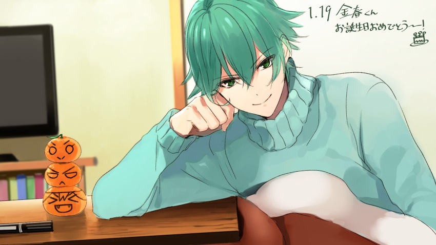 green_eyes green_hair kenka_banchou_otome konparu_takayuki kuromitsu_kinako_(artist)