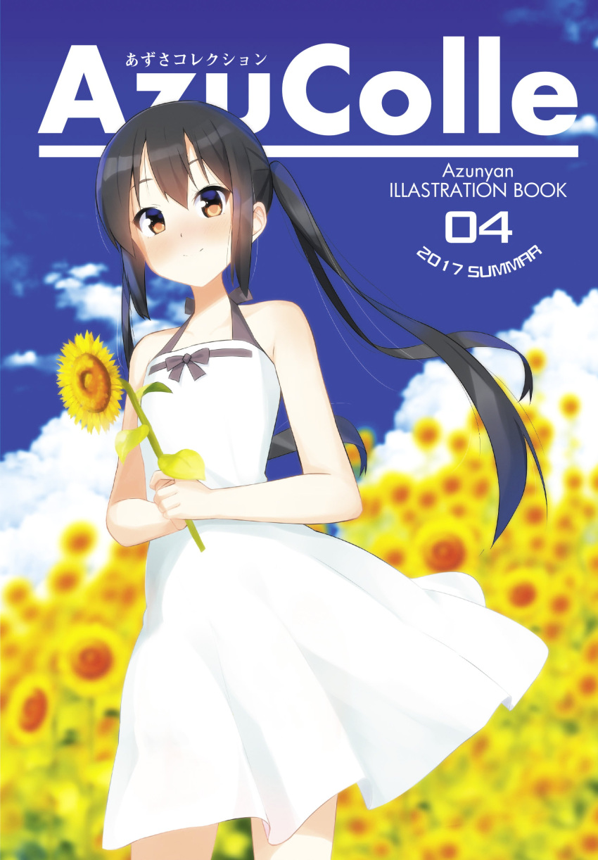 1girl absurdres black_hair cover cover_page cowboy_shot doujin_cover dress flower highres holding holding_flower k-on! long_hair masamuuu nakano_azusa smile solo standing sunflower twintails white_dress