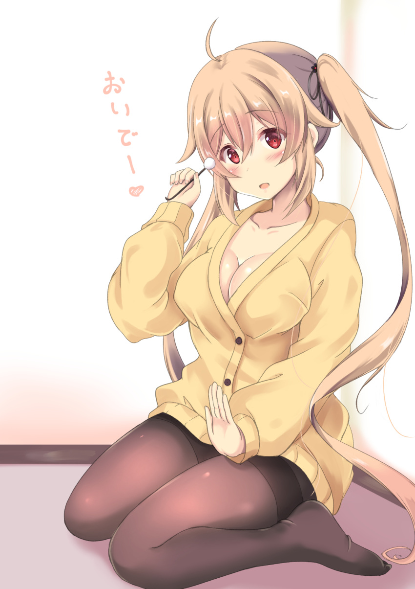 10s 1girl alternate_costume black_legwear blouse blush breasts buttons cleavage collarbone hair_between_eyes heart highres kantai_collection large_breasts light_brown_hair long_hair murasame_(kantai_collection) open_mouth pantyhose purunyara red_eyes smile solo thighband_pantyhose translated twintails very_long_hair yellow_blouse