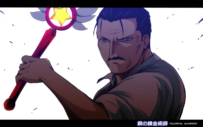 1boy black_hair brown_eyes copyright_name cross_over facial_hair fullmetal_alchemist highres holding holding_staff king_bradley looking_at_viewer mustache nekominase shirt short_hair simple_background solo staff upper_body very_short_hair white_background white_shirt