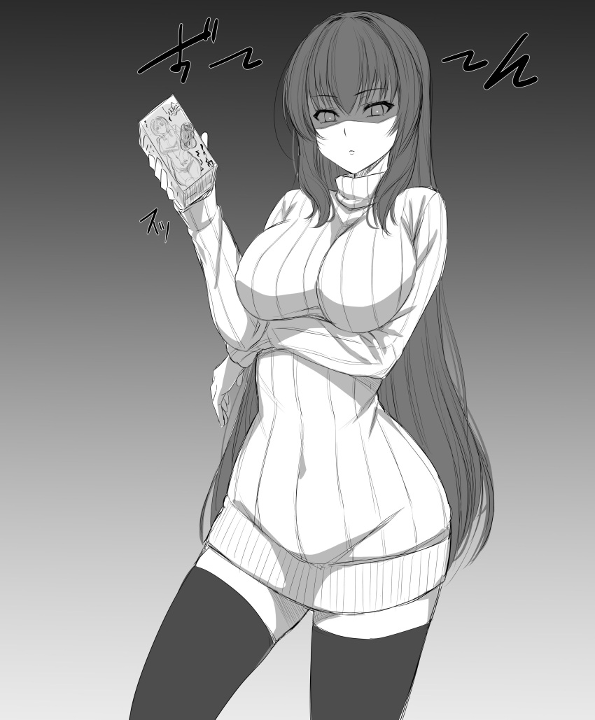 1girl absurdres alternate_costume araki_jeccy breasts fate/grand_order fate_(series) highres long_hair looking_at_viewer monochrome scathach_(fate/grand_order) shaded_face solo sweater thigh-highs