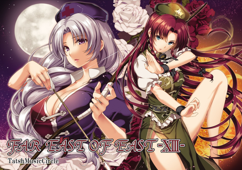 2girls arrow bangs beret black_bow blue_eyes bow bow_(weapon) braid breasts cleavage drawing_bow earrings eyebrows_visible_through_hair fighting_stance fingernails floral_background flower frilled_sleeves frills full_moon hair_bow hat highres hong_meiling jewelry knee_up large_breasts light_particles lipstick long_hair looking_at_viewer makeup medium_breasts moneti_(daifuku) moon multiple_girls neck_ribbon parted_bangs parted_lips pelvic_curtain puffy_short_sleeves puffy_sleeves red_cross red_rose redhead ribbon rose short_sleeves side_braid side_slit silver_hair skirt skirt_set sky source_request star star_(sky) starry_sky text touhou twin_braids very_long_hair violet_eyes weapon white_rose wristband yagokoro_eirin