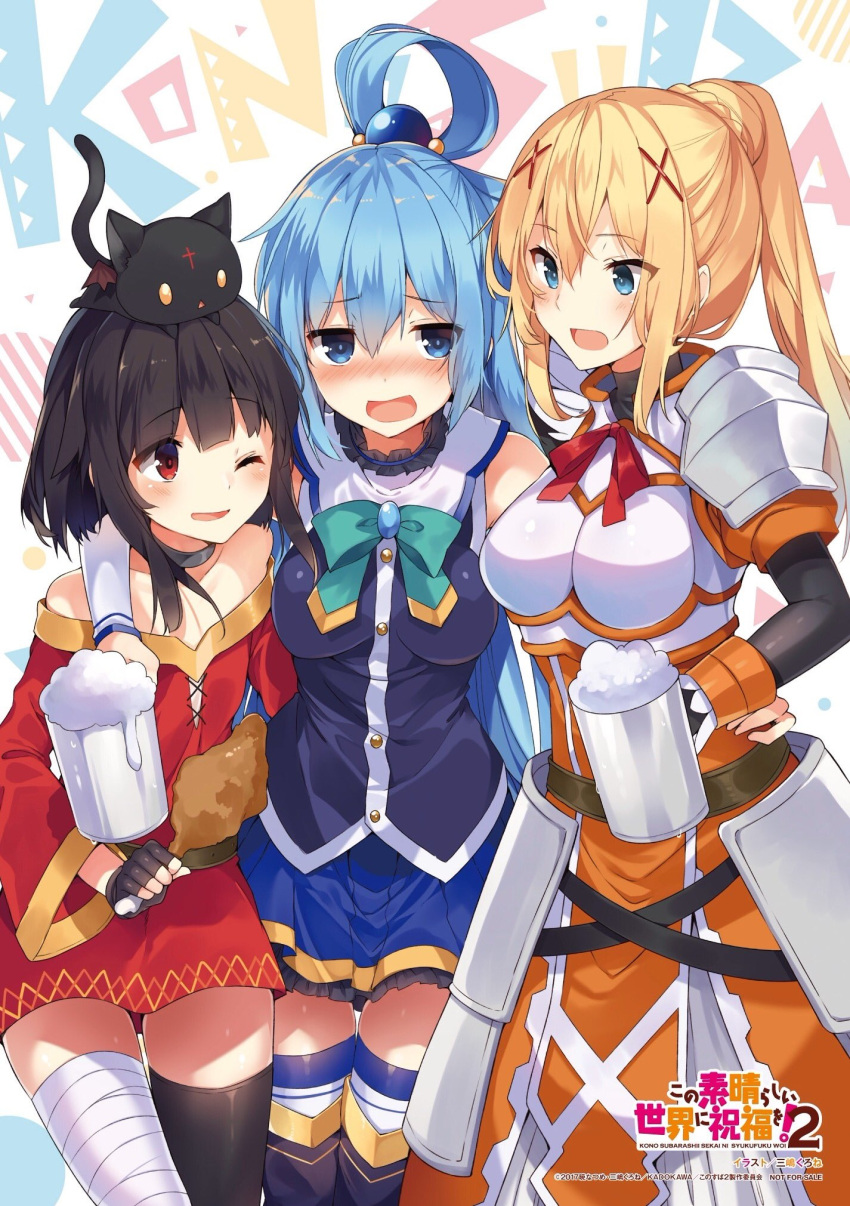 3girls animal animal_on_head aqua_(konosuba) armor armored_dress asymmetrical_legwear bandage black_gloves black_hair black_legwear blonde_hair blue_eyes blue_hair blue_legwear blue_skirt blush breasts breasts_apart cat cat_on_head choker darkness_(konosuba) dress drunk eyebrows_visible_through_hair fingerless_gloves frilled_skirt frills gloves hair_between_eyes hair_ornament highres holding kono_subarashii_sekai_ni_shukufuku_wo! long_hair medium_breasts megumin miniskirt mishima_kurone multiple_girls neck_ribbon on_head one_eye_closed open_mouth pleated_skirt ponytail red_dress red_eyes red_ribbon ribbon short_dress short_hair_with_long_locks sidelocks skirt spaulders strapless strapless_dress thigh-highs tube_dress very_long_hair zettai_ryouiki