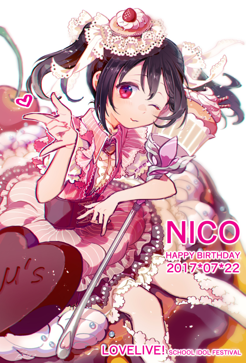 1girl ;) \m/ bangs black_hair center_frills character_name cherry chocolate chocolate_heart collared_dress copyright_name corset cupcake dated double_\m/ dress food frilled_dress frills fruit hair_ribbon happy_birthday hat heart highres kneehighs looking_at_viewer love_live! love_live!_school_idol_festival love_live!_school_idol_project one_eye_closed red_eyes reirou_(re16ko89) ribbon ribbon-trimmed_sleeves ribbon_trim short_sleeves sitting smile solo staff strawberry striped twintails vertical-striped_dress vertical_stripes yazawa_nico