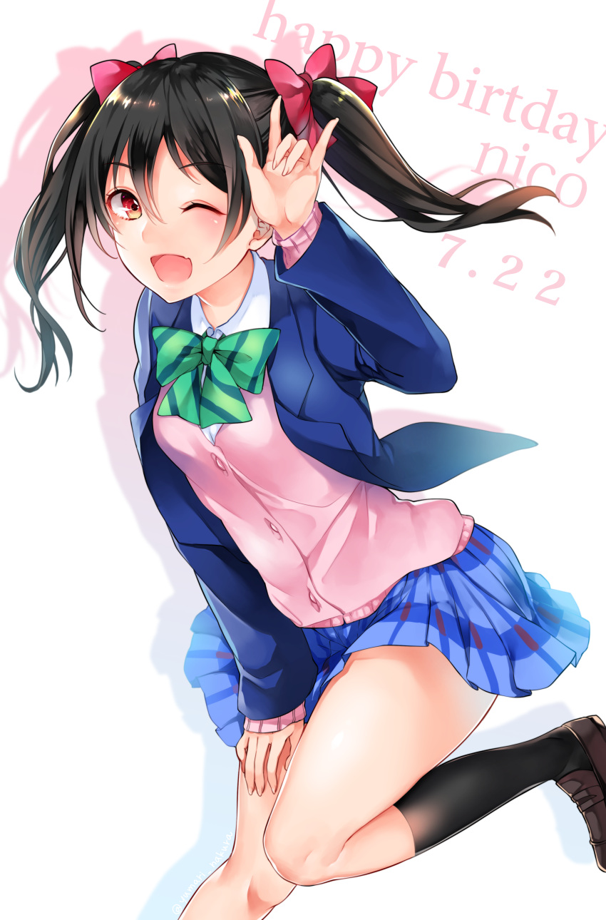 1girl ;d \m/ absurdres black_hair blue_skirt bow bowtie cardigan character_name dated green_bow green_bowtie hair_bow happy_birthday highres looking_at_viewer love_live! love_live!_school_idol_project one_eye_closed open_mouth pink_bow plaid plaid_skirt red_eyes school_uniform short_hair skirt smile socks solo striped striped_bow striped_bowtie twintails yazawa_nico yumari_nakura