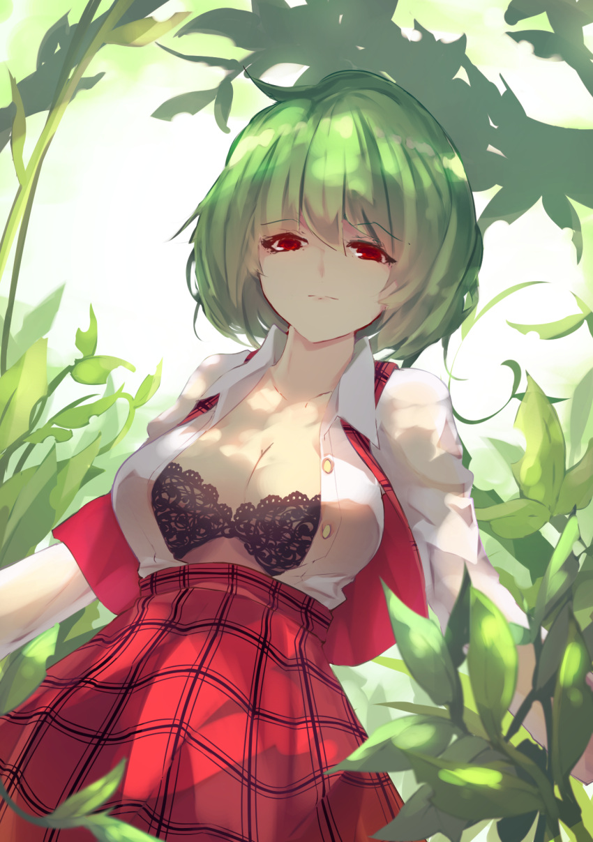 1girl bangs black_bra bra breasts checkered checkered_skirt chiroru_(cheese-roll) cleavage closed_mouth collarbone collared_shirt commentary_request dappled_sunlight day eyebrows_visible_through_hair green_hair highres kazami_yuuka large_breasts leaf looking_at_viewer open_clothes open_shirt outdoors red_eyes red_skirt revision shirt skirt sunlight touhou unbuttoned unbuttoned_shirt underwear vest white_shirt
