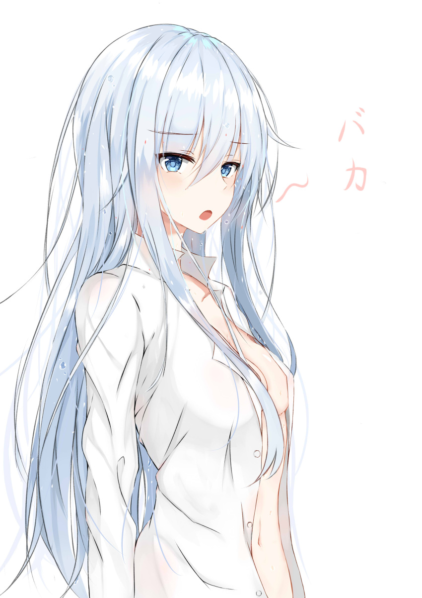 1girl absurdres artist_request bangs blue_eyes blush breasts cleavage collarbone collared_shirt commentary_request dress_shirt eyebrows_visible_through_hair hair_between_eyes hibiki_(kantai_collection) highres kantai_collection long_hair looking_at_viewer medium_breasts midriff naked_shirt navel no_bra open_clothes open_mouth open_shirt shirt silver_hair simple_background solo standing stomach upper_body wet wet_hair white_background white_shirt