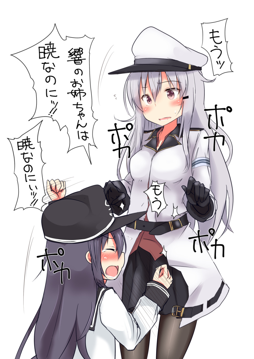 2girls akatsuki_(kantai_collection) belt black_gloves black_legwear black_skirt gangut_(kantai_collection) gloves grey_hair hair_between_eyes hat highres jacket kantai_collection long_hair long_sleeves multiple_girls pantyhose peaked_cap pleated_skirt purple_hair red_eyes school_uniform serafuku simple_background skirt speech_bubble translation_request white_background white_jacket yuu_(alsiel)