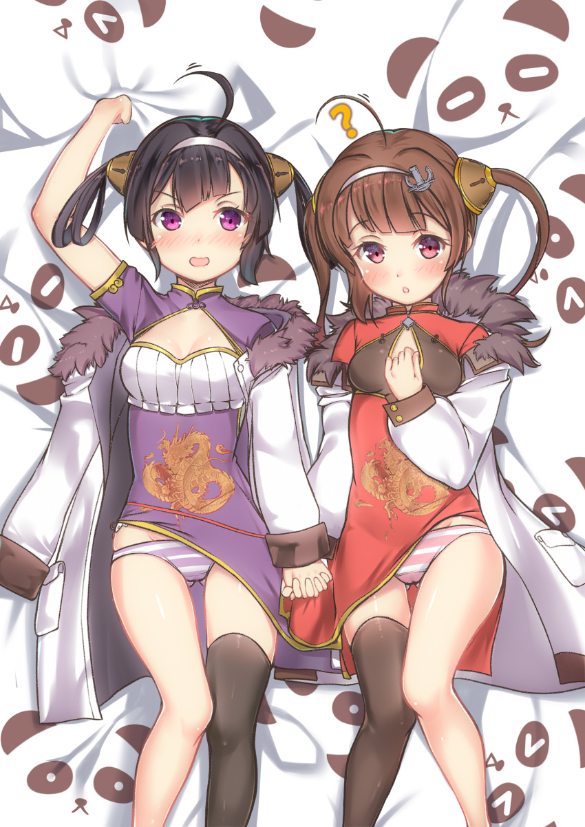 2girls ? absurdres ahoge bilan_hangxian blush breasts brown_hair china_dress chinese_clothes dress hand_holding headband highres jacket looking_at_viewer medium_breasts multiple_girls ning_hai_(bilan_hangxian) panties ping_hai_(bilan_hangxian) single_thighhigh striped striped_panties thigh-highs twintails underwear violet_eyes