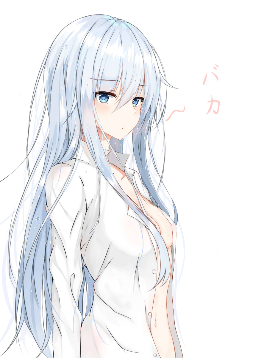 1girl absurdres artist_request bangs blue_eyes blush breasts cleavage closed_mouth collarbone collared_shirt commentary_request dress_shirt eyebrows_visible_through_hair hair_between_eyes hibiki_(kantai_collection) highres kantai_collection long_hair looking_at_viewer medium_breasts midriff naked_shirt navel no_bra open_clothes open_shirt shirt silver_hair simple_background solo standing stomach upper_body wet wet_hair white_background white_shirt