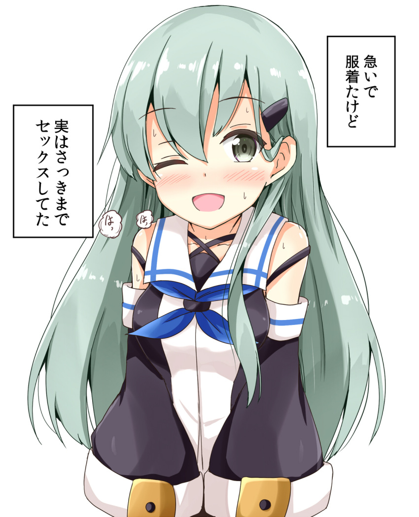 1girl aikawa_ryou although_she_hurriedly_put_on_clothes bare_shoulders blue_neckerchief blush commentary cosplay detached_sleeves eyebrows_visible_through_hair green_hair hair_ornament hairclip highres kantai_collection long_hair long_sleeves looking_at_viewer neckerchief one_eye_closed simple_background solo suzuya_(kantai_collection) text translated white_background yamakaze_(kantai_collection) yamakaze_(kantai_collection)_(cosplay)