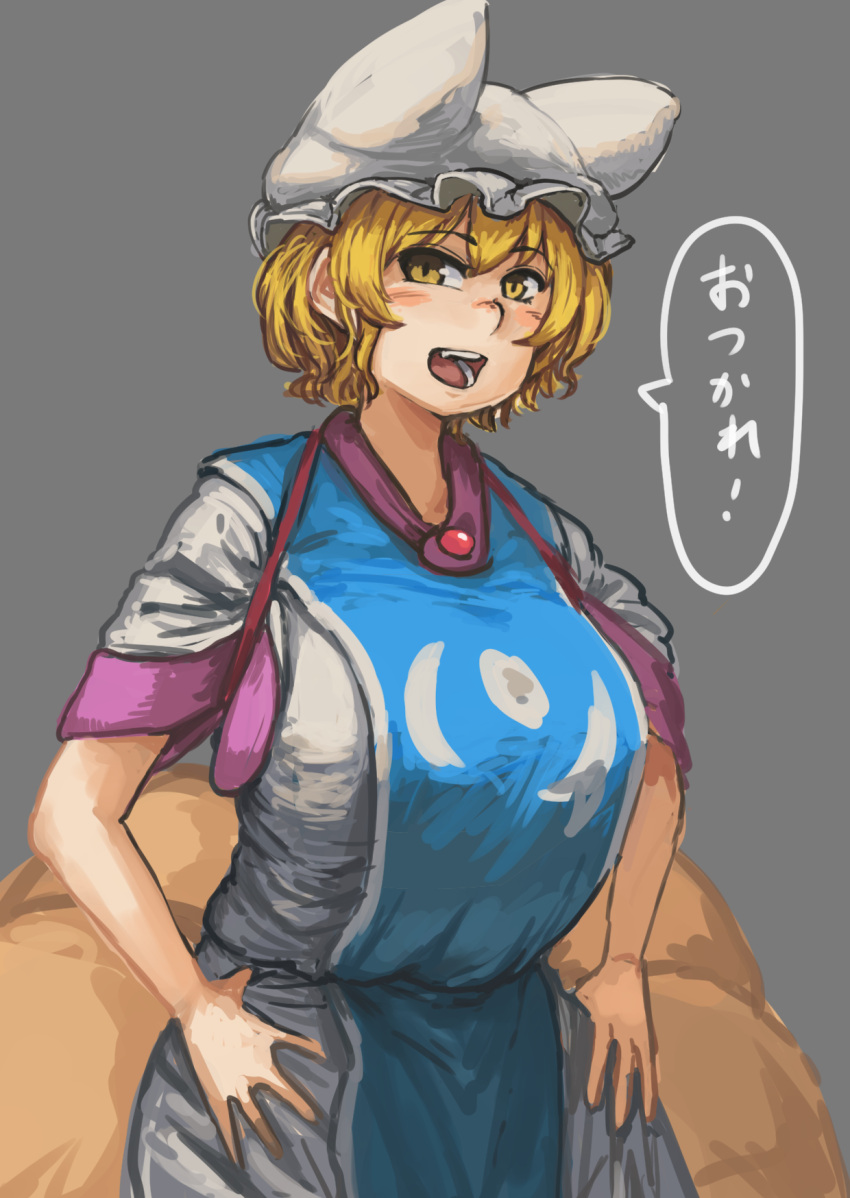 1girl adapted_costume bangs blonde_hair blush breasts chanta_(ayatakaoisii) commentary_request cowboy_shot extra_ears eyebrows_visible_through_hair fox_tail grey_background hair_between_eyes hands_on_hips hat highres large_breasts looking_at_viewer multiple_tails nose open_mouth pillow_hat shirt short_hair short_sleeves simple_background sketch skirt sleeves_rolled_up solo tabard tail teeth tongue touhou translated white_shirt white_skirt yakumo_ran yellow_eyes