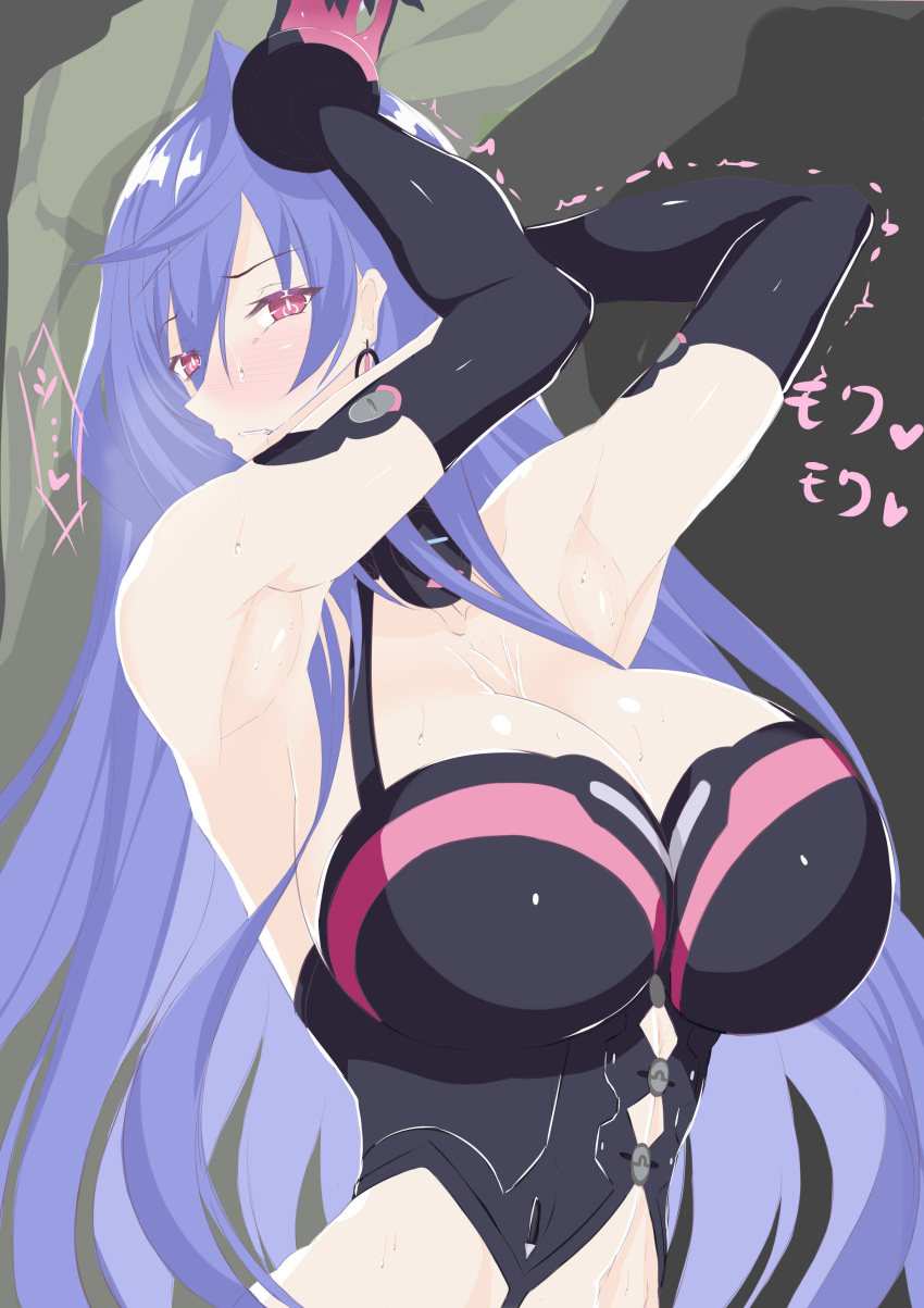 1girl absurdres armpits arms_up blue_hair blush bodysuit breasts choujigen_game_neptune cleavage collarbone cowboy_shot dominatrix gloves grey_background highres huge_breasts ill iris_heart jewelry kami_jigen_game_neptune_v leotard long_hair looking_at_viewer neptune_(series) pendant power_symbol pururut red_eyes simple_background solo sweat symbol-shaped_pupils thighs