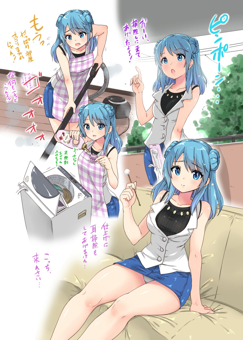 1girl absurdres alternate_costume apron blue_eyes blue_hair blue_sky collarbone commentary_request couch double_bun floor highres kantai_collection looking_at_viewer looking_away mimikaki multiple_views open_mouth panties pantyshot pantyshot_(sitting) power_lines sarfata sitting skirt sky smile solo translation_request tree underwear urakaze_(kantai_collection) vacuum_cleaner vest washing_machine