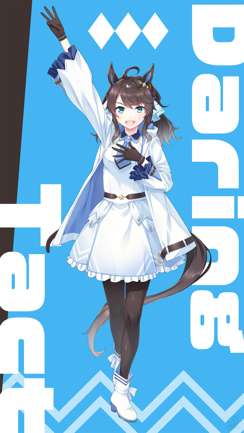 1girl ahoge animal_ears blue_background blue_eyes blush breasts character_name commentary_request daring_tact_(umamusume) gloves hair_ornament hand_on_own_chest highres horse_ears horse_tail jacket kazushiki_midori medium_breasts medium_hair necktie open_mouth pantyhose shoes solo standing tail umamusume