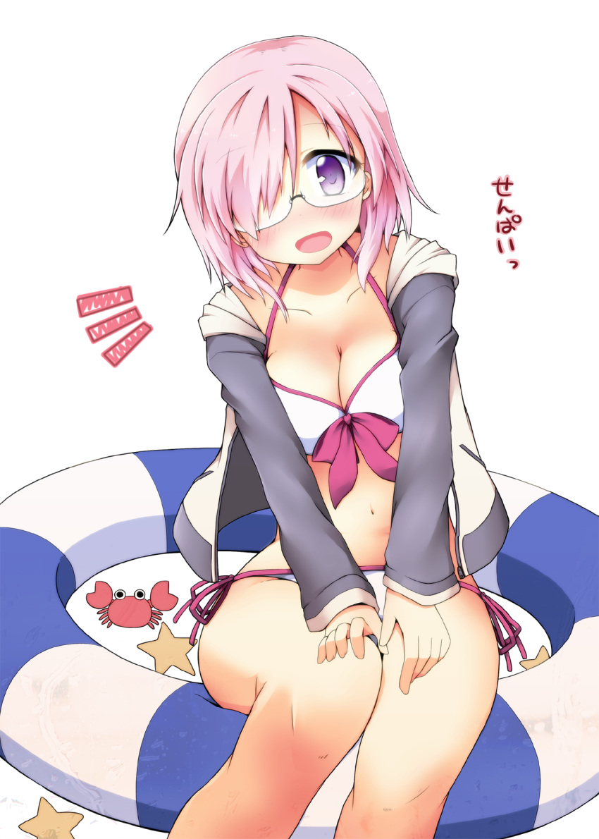 1girl :d bikini breasts cleavage crab fate/grand_order fate_(series) glasses grey_jacket hair_over_one_eye hands_on_legs highres hood hoodie large_breasts long_sleeves midriff navel open_mouth purple_hair shielder_(fate/grand_order) short_hair sitting smile solo star swimsuit violet_eyes yuuhi_alpha