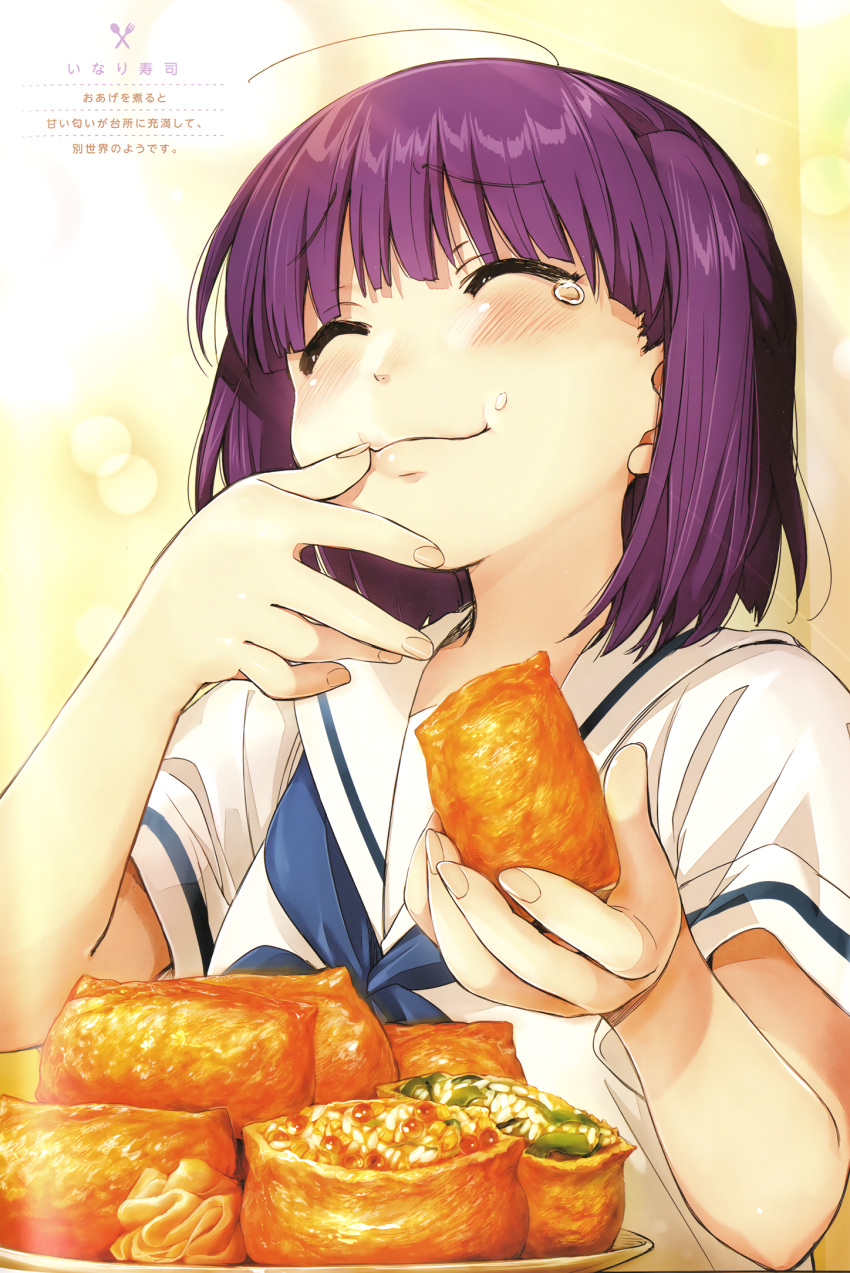 1girl :3 ahoge bangs blouse blue_neckwear blush closed_eyes closed_mouth fingernails food food_on_face food_request hand_on_own_face hands_up highres holding holding_food inarizushi kawai_makoto koufuku_graffiti morino_kirin neckerchief purple_hair shiny shiny_hair short_hair short_sleeves short_twintails smile solo sushi tearing_up translation_request twintails upper_body white_blouse white_sailor_collar