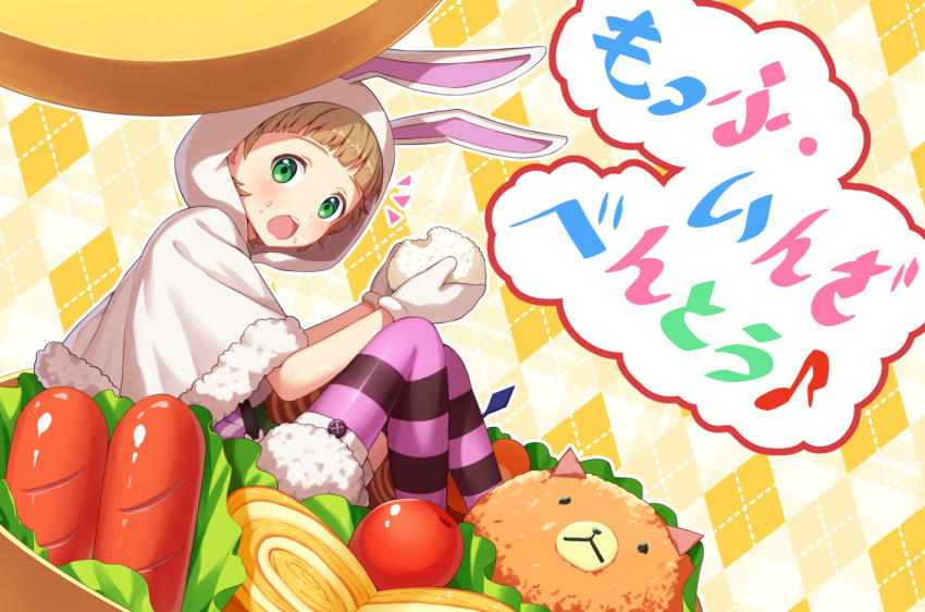 /\/\/\ 1boy animal_hood blush bowl brown_hair bunny_hood food food_on_face green_eyes himeno_kanon hood idolmaster idolmaster_side-m in_bowl in_container in_food looking_at_viewer male_focus nyangvh oversized_object rice rice_on_face shorts solo surprised