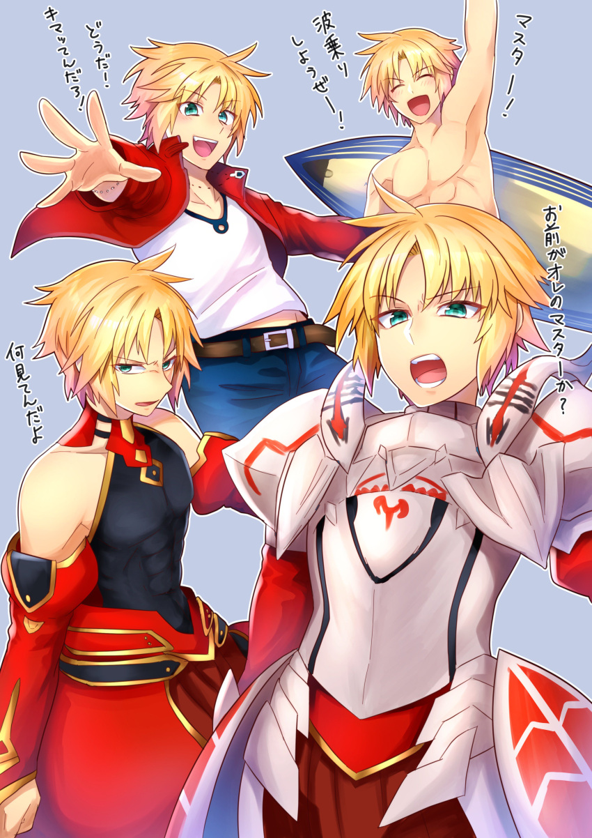 1boy abs absurdres angry arm_support arm_up armor barefoot belt blonde_hair bracelet fate/apocrypha fate_(series) genderswap genderswap_(mtf) green_eyes highres jacket jewelry male_focus male_swimwear multiple_persona necklace open_clothes open_jacket saber_of_red shirtless skindentation surfing swimwear toned toned_male weaponman