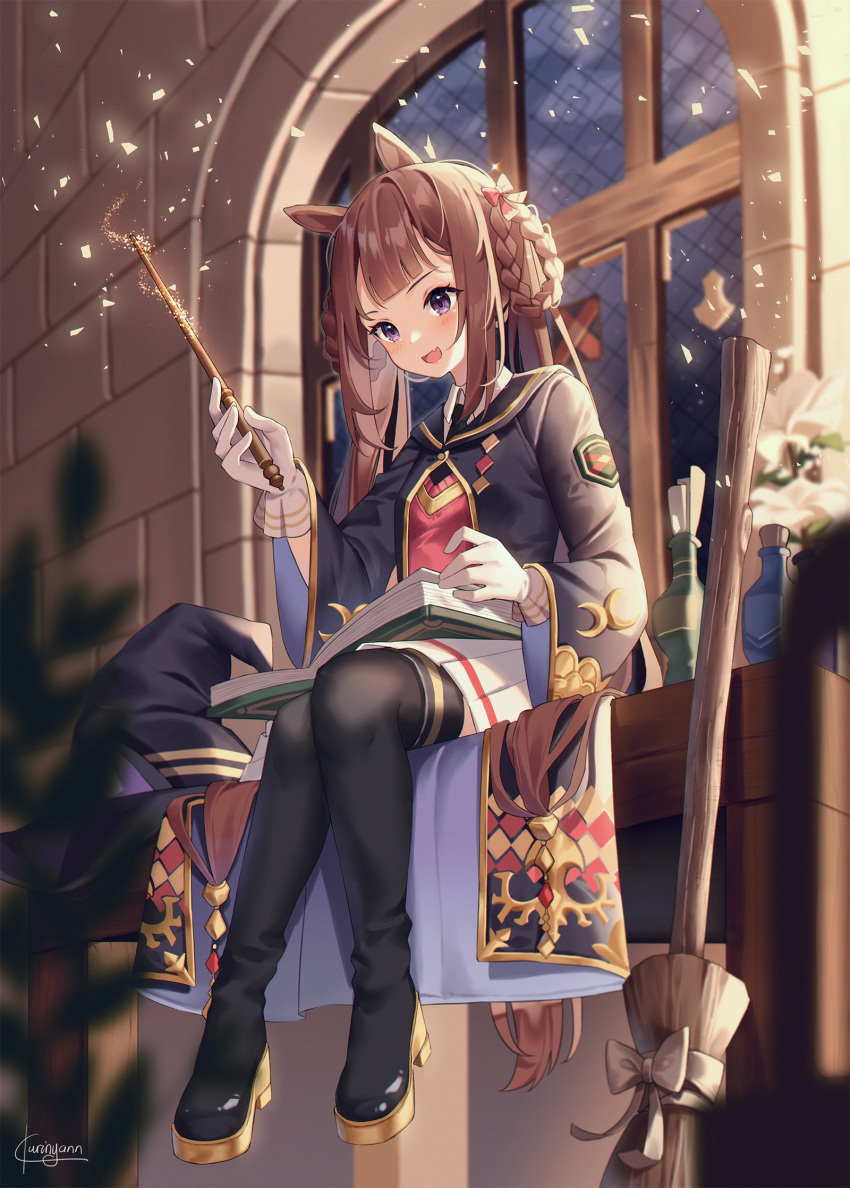1girl :d animal_ears bangs blunt_bangs blush book bottle bow braid broom brown_hair full_body hair_bow hair_rings hat hat_removed headwear_removed highres holding holding_wand horse_ears horse_girl horse_tail indoors kuri_(animejpholic) long_hair long_sleeves looking_away open_book plant pleated_skirt red_bow signature sitting skirt smile solo sweep_tosho_(umamusume) tail twintails umamusume very_long_hair violet_eyes wand white_skirt wide_sleeves wind witch_hat