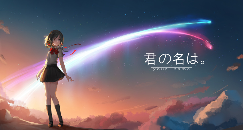 1girl bangs black_legwear black_skirt bow bowtie closed_mouth clouds cloudy_sky comet copyright_name highres kimi_no_na_wa kneehighs loafers looking_to_the_side miyamizu_mitsuha pleated_skirt red_bow red_bowtie red_string scenery school_uniform shirt shoes shooting_star short_sleeves sidelocks skirt sky solo standing star_(sky) starry_sky storia string twilight white_shirt