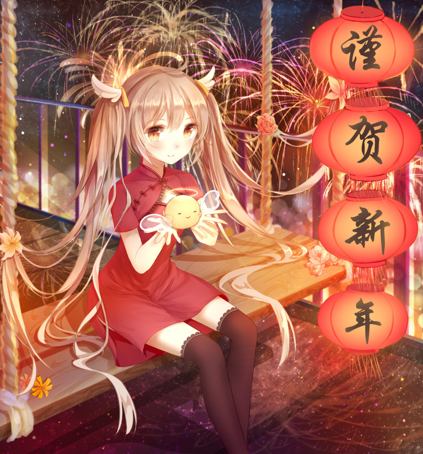 1girl black_legwear blush brown_eyes brown_hair character_request closed_mouth copyright_request eyebrows_visible_through_hair fireworks halo highres lantern long_hair looking_at_viewer paper_lantern sitting smile solo thigh-highs translated twintails yue_yue