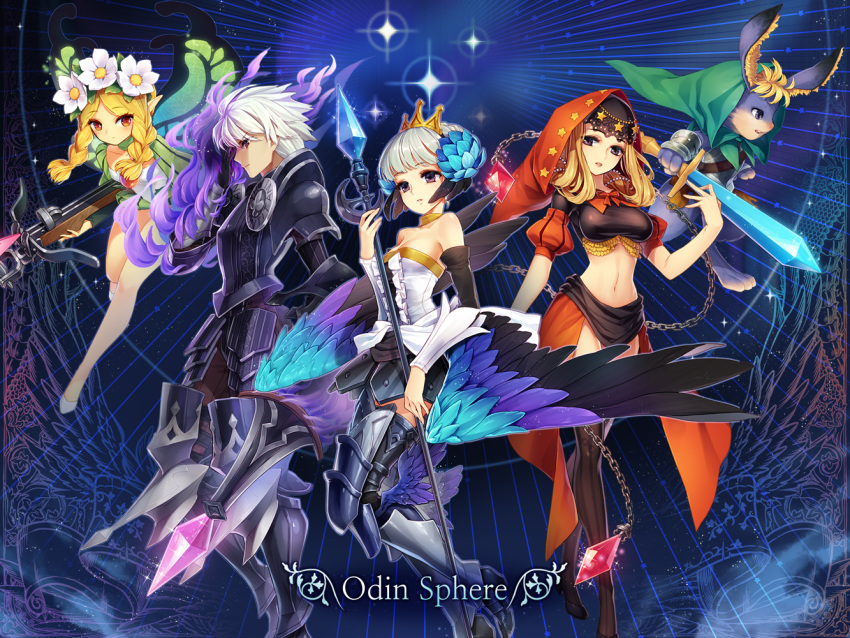 2boys 3girls armor armored_dress bare_shoulders blonde_hair blue_background boots braid butterfly_wings copyright_name cornelius_(odin_sphere) flower furry gwendolyn hair_flower hair_ornament holding holding_spear holding_sword holding_weapon hood leotard long_hair mercedes multicolored multicolored_wings multiple_boys multiple_girls odin_sphere oswald pointy_ears polearm profile shoes short_hair silver_hair spear sword thigh-highs thigh_boots twin_braids veil velvet_(odin_sphere) violet_eyes weapon white_hair white_shoes wings yeruen