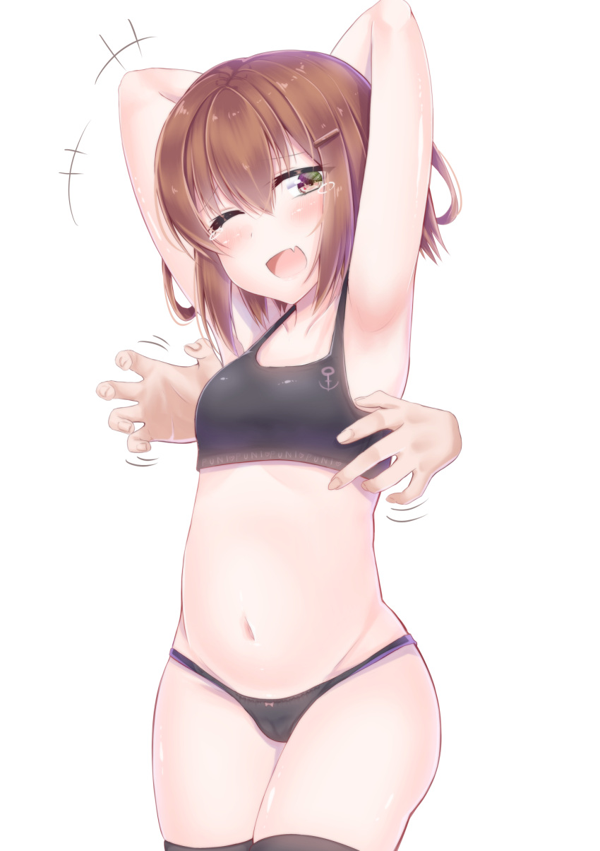 10s 1girl black_swimsuit brown_eyes brown_hair fang hair_between_eyes hands highres ikazuchi_(kantai_collection) kantai_collection kitajima_yuuki navel one_eye_closed open_mouth short_hair simple_background solo stomach swimsuit white_background