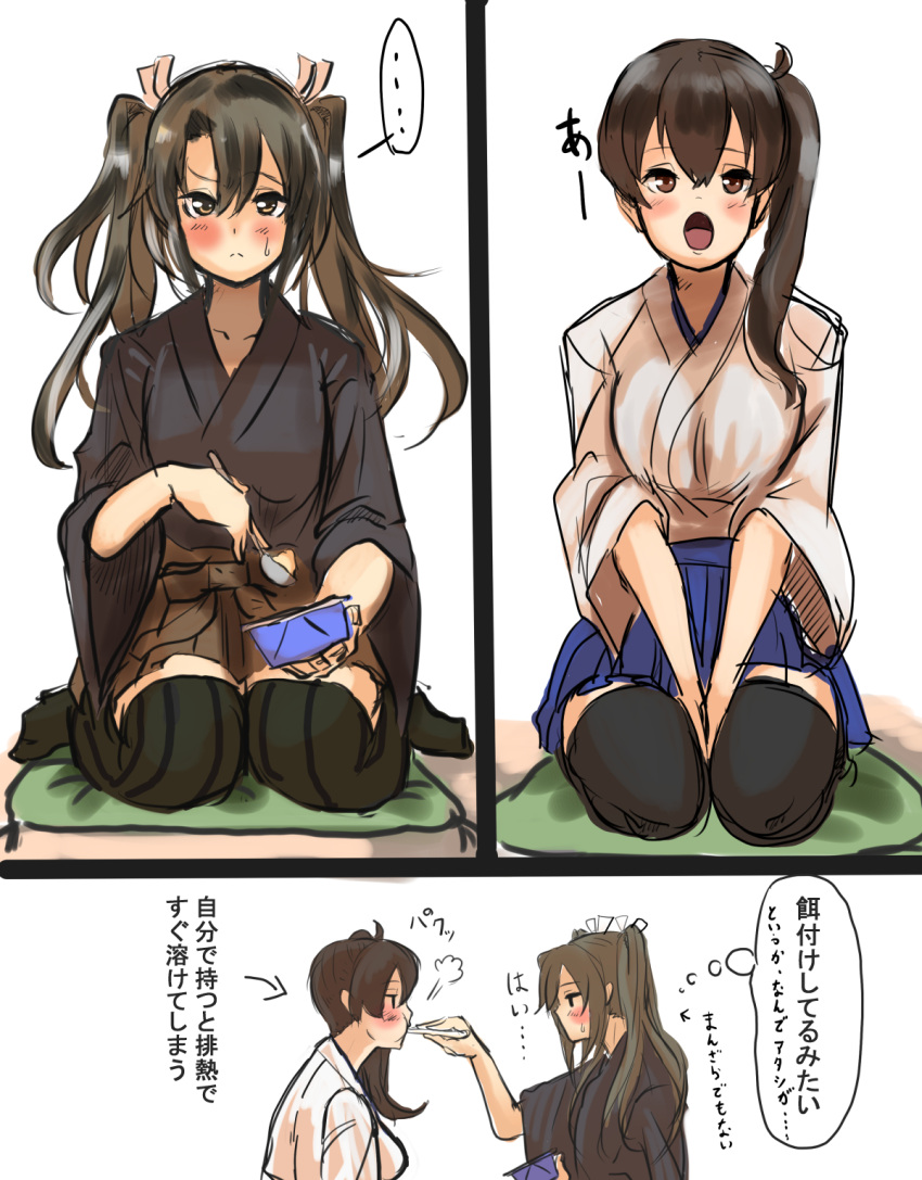 10s 2girls alternate_hair_length alternate_hairstyle bakabakasii blush brown_hair comic commentary cushion eating feeding food grey_hair hair_ribbon hakama_skirt highres ice_cream japanese_clothes kaga_(kantai_collection) kantai_collection multiple_girls open_mouth remodel_(kantai_collection) ribbon seiza side_ponytail sitting sketch spoon spoon_in_mouth sweatdrop thigh-highs translation_request twintails wariza zuikaku_(kantai_collection)