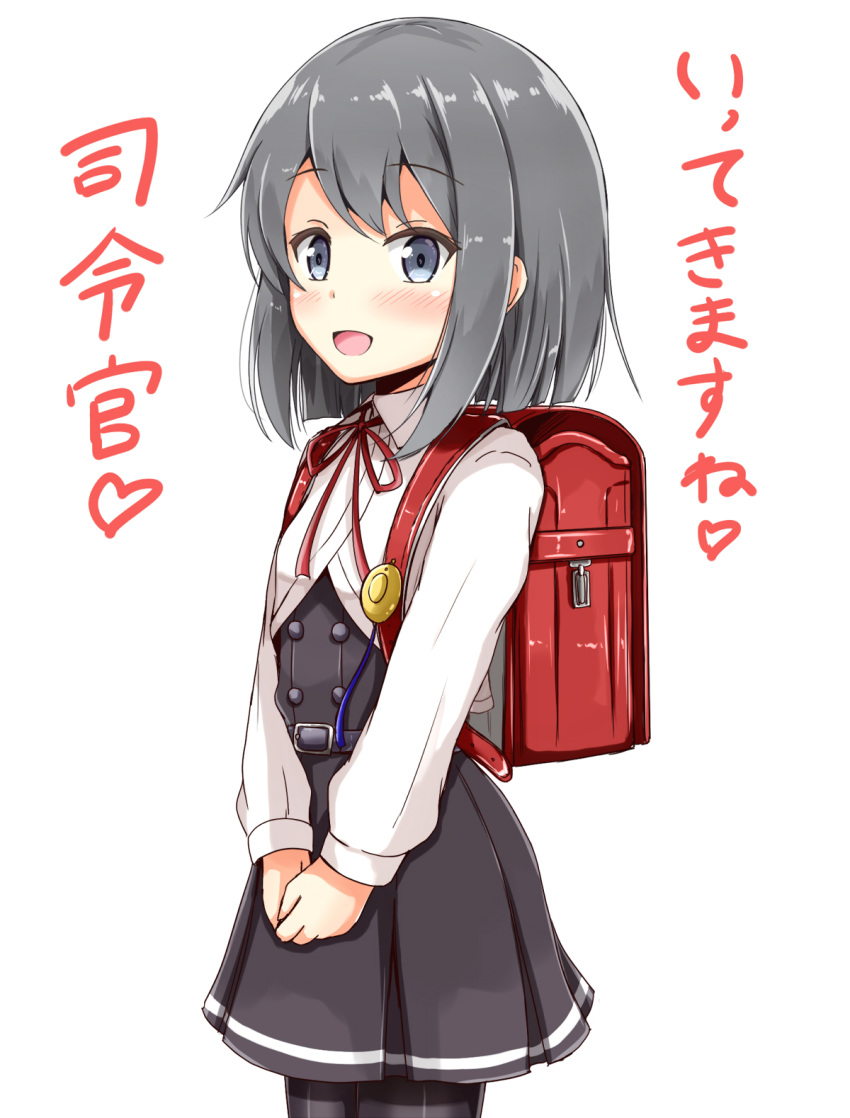 10s 1girl :d aikawa_ryou alternate_hair_length alternate_hairstyle asashio_(kantai_collection) backpack bag blue_eyes blush bob_cut commentary cowboy_shot crime_prevention_buzzer eyebrows_visible_through_hair graphite_(medium) grey_hair hands_together highres kantai_collection looking_at_viewer open_mouth randoseru short_hair simple_background skirt smile solo traditional_media translated white_background younger